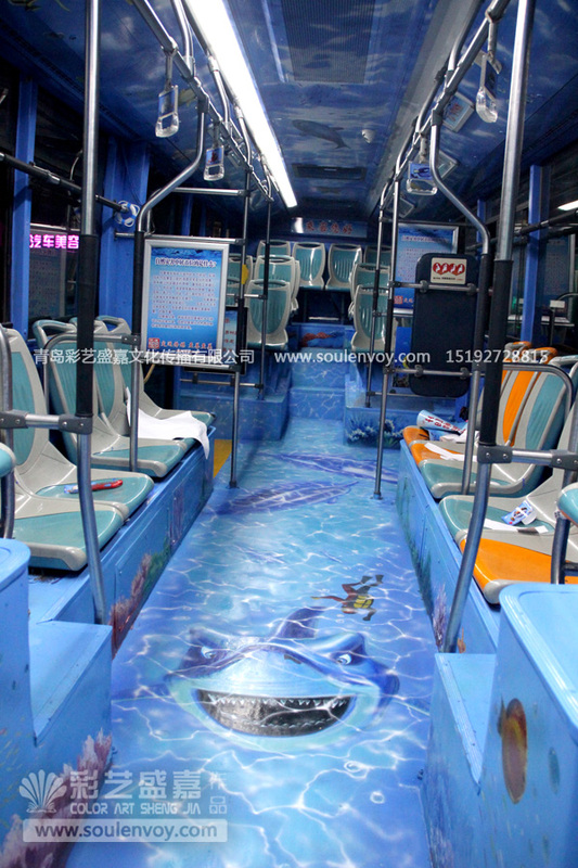 雷竞技手绘壁画