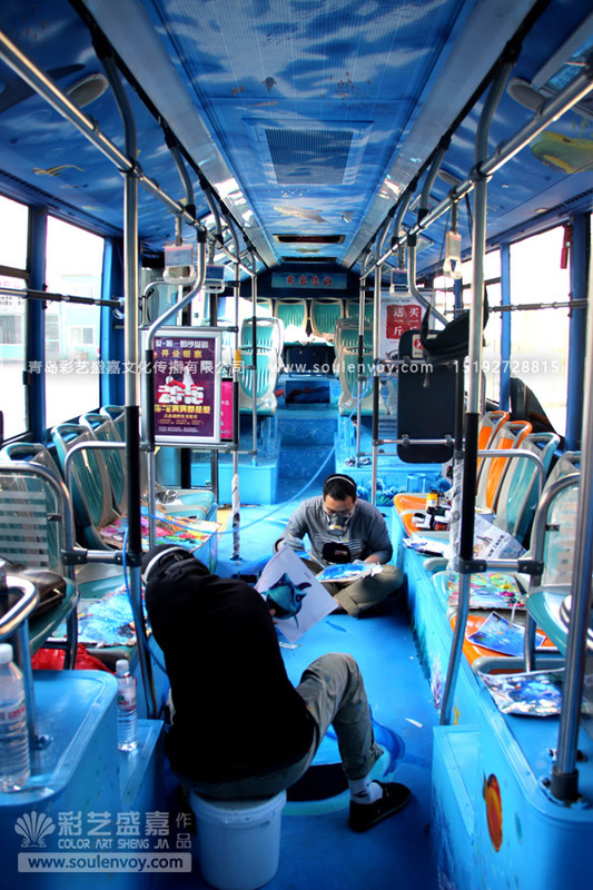 雷竞技手绘壁画