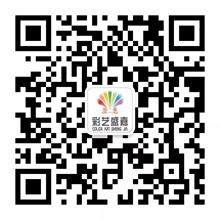 青岛彩绘,墙画,青岛彩绘公司,青岛壁画,青岛3D立体画,青岛墙绘,青岛手绘墙,青岛彩绘样板间,青岛幼儿园彩绘,青岛文化墙彩绘，首选青岛彩艺盛嘉墙绘公司—高品质彩绘的引领者！
