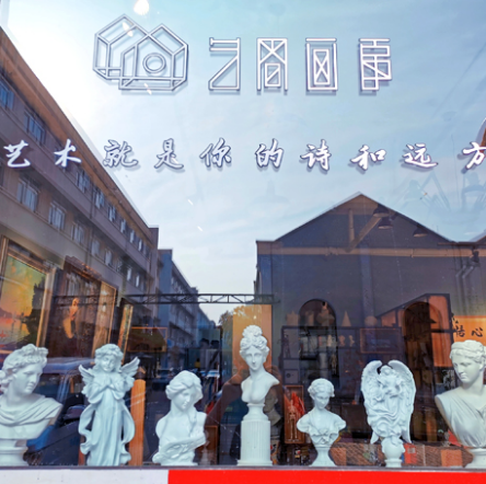 青岛墙绘培训,青岛壁画,青岛3D立体画,青岛墙绘,青岛手绘墙,青岛彩绘样板间,青岛幼儿园彩绘,青岛文化墙彩绘，首选青岛彩艺盛嘉墙绘公司—高品质彩绘的引领者！