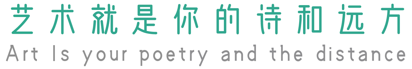 彩绘,墙绘,手绘墙,墙绘公司,墙绘培训,墙体彩绘,壁画培训,样板间彩绘,文化墙彩绘,幼儿园彩绘,首选青岛彩艺盛嘉墙绘公司—高品质彩绘的引领者！
