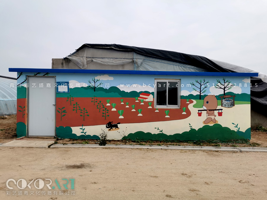 农场彩绘,大棚彩绘,青岛墙绘,文化墙彩绘,幼儿园彩绘——首选青岛彩艺